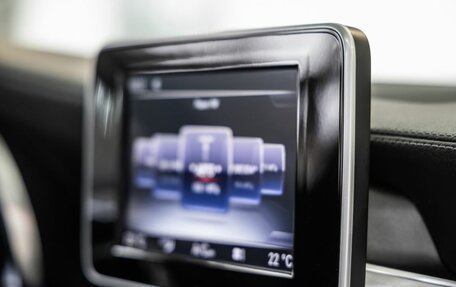 Mercedes-Benz C-Класс, 2014 год, 1 980 000 рублей, 22 фотография