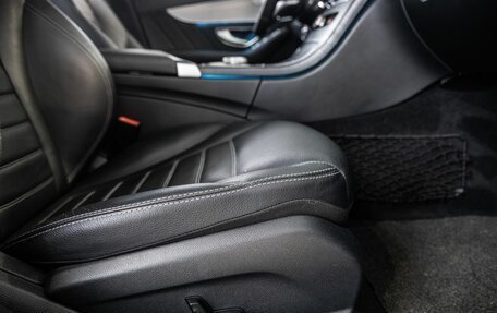 Mercedes-Benz C-Класс, 2014 год, 1 980 000 рублей, 21 фотография