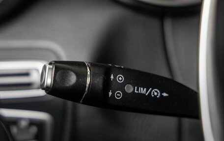 Mercedes-Benz C-Класс, 2014 год, 1 980 000 рублей, 32 фотография