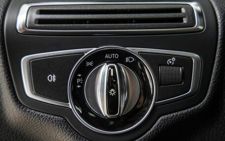 Mercedes-Benz C-Класс, 2014 год, 1 980 000 рублей, 18 фотография