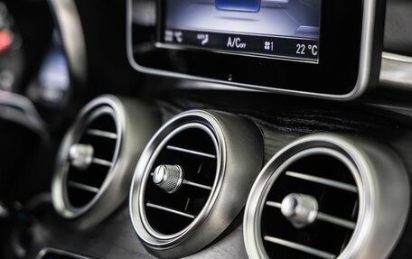 Mercedes-Benz C-Класс, 2014 год, 1 980 000 рублей, 23 фотография