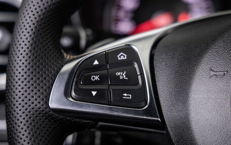 Mercedes-Benz C-Класс, 2014 год, 1 980 000 рублей, 30 фотография