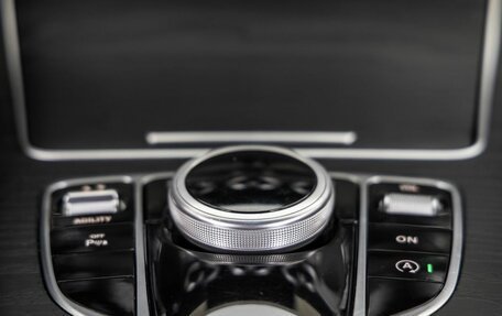 Mercedes-Benz C-Класс, 2014 год, 1 980 000 рублей, 28 фотография