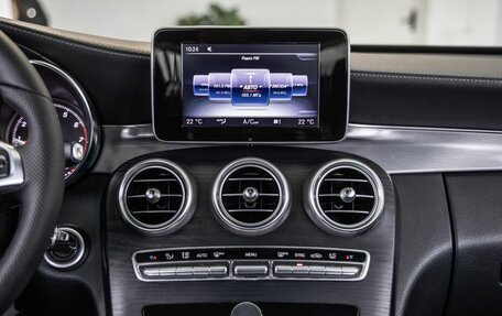 Mercedes-Benz C-Класс, 2014 год, 1 980 000 рублей, 25 фотография