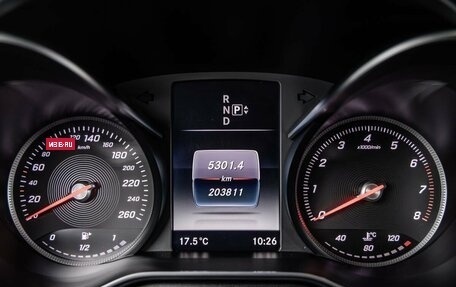 Mercedes-Benz C-Класс, 2014 год, 1 980 000 рублей, 34 фотография