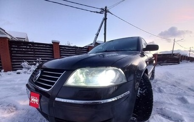 Volkswagen Passat B5+ рестайлинг, 2003 год, 490 000 рублей, 1 фотография