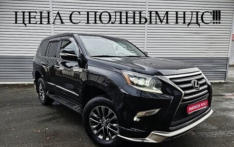 Lexus GX II, 2018 год, 5 999 999 рублей, 1 фотография