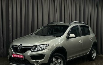 Renault Sandero II рестайлинг, 2015 год, 689 777 рублей, 1 фотография