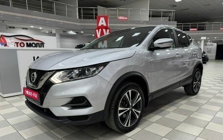 Nissan Qashqai, 2020 год, 2 195 000 рублей, 1 фотография