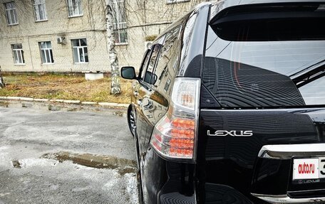 Lexus GX II, 2018 год, 5 999 999 рублей, 5 фотография