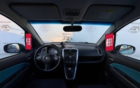 Suzuki Splash I рестайлинг, 2010 год, 439 000 рублей, 9 фотография