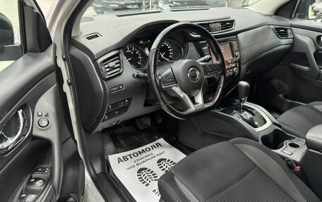 Nissan Qashqai, 2020 год, 2 195 000 рублей, 13 фотография