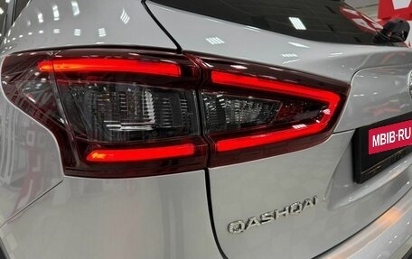 Nissan Qashqai, 2020 год, 2 195 000 рублей, 9 фотография