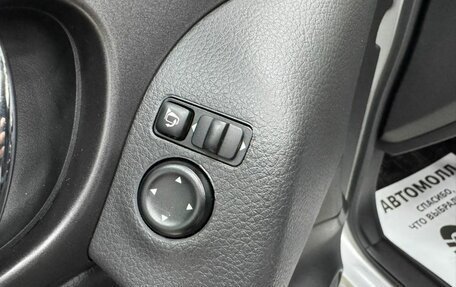 Nissan Qashqai, 2020 год, 2 195 000 рублей, 16 фотография