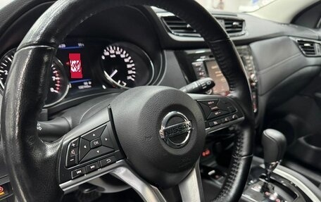 Nissan Qashqai, 2020 год, 2 195 000 рублей, 14 фотография