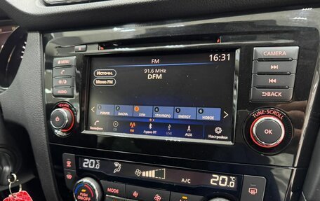 Nissan Qashqai, 2020 год, 2 195 000 рублей, 23 фотография