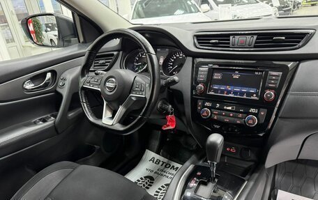 Nissan Qashqai, 2020 год, 2 195 000 рублей, 22 фотография