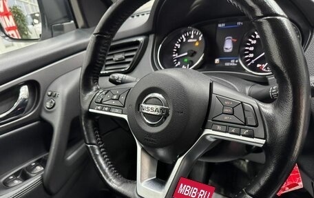 Nissan Qashqai, 2020 год, 2 195 000 рублей, 26 фотография