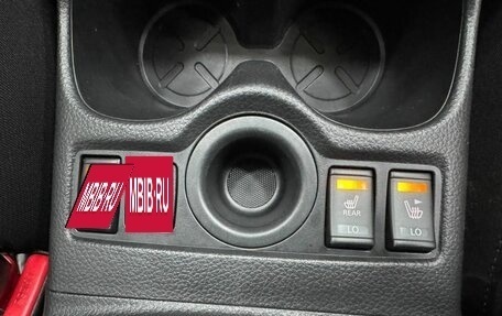 Nissan Qashqai, 2020 год, 2 195 000 рублей, 25 фотография