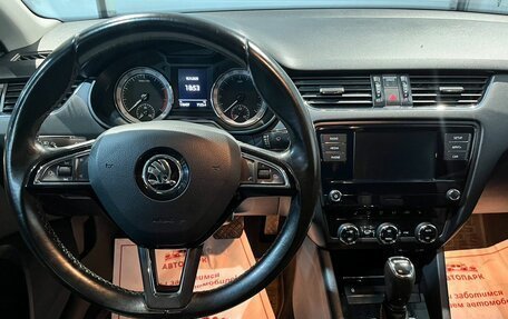 Skoda Octavia, 2017 год, 1 749 000 рублей, 17 фотография