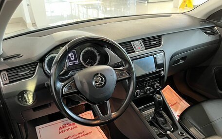 Skoda Octavia, 2017 год, 1 749 000 рублей, 9 фотография