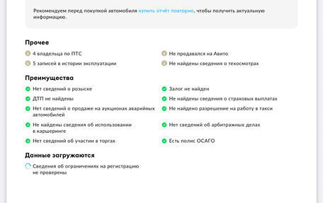 Mitsubishi Pajero III рестайлинг, 1992 год, 647 000 рублей, 2 фотография