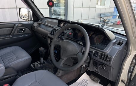 Mitsubishi Pajero III рестайлинг, 1992 год, 647 000 рублей, 13 фотография