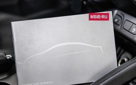 Hyundai ix35 I рестайлинг, 2014 год, 1 398 000 рублей, 25 фотография