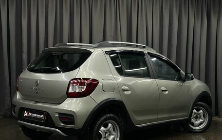 Renault Sandero II рестайлинг, 2015 год, 689 777 рублей, 3 фотография