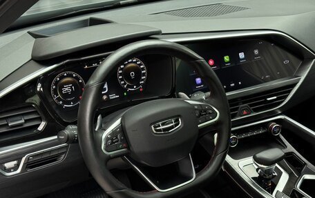 Geely Tugella FY11, 2022 год, 2 699 000 рублей, 8 фотография