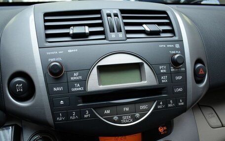 Toyota RAV4, 2006 год, 1 196 000 рублей, 12 фотография