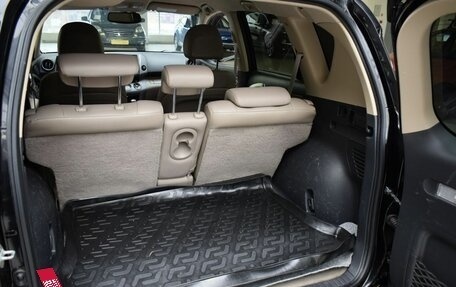 Toyota RAV4, 2006 год, 1 196 000 рублей, 18 фотография