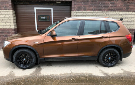BMW X3, 2016 год, 2 377 777 рублей, 4 фотография
