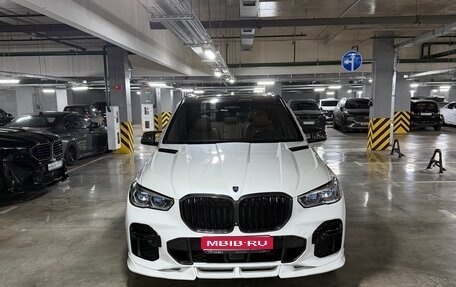 BMW X5, 2021 год, 13 000 000 рублей, 1 фотография