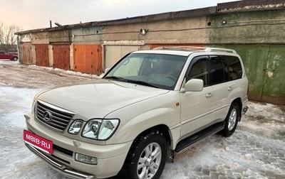 Lexus LX II, 2007 год, 2 100 000 рублей, 1 фотография