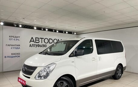 Hyundai Grand Starex Grand Starex I рестайлинг 2, 2011 год, 1 390 000 рублей, 1 фотография