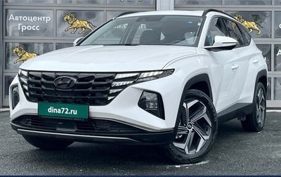 Hyundai Tucson, 2024 год, 3 550 000 рублей, 1 фотография