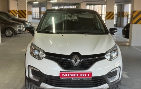 Renault Kaptur I рестайлинг, 2017 год, 1 496 809 рублей, 1 фотография