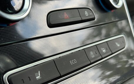 Renault Scenic IV, 2019 год, 2 000 000 рублей, 31 фотография