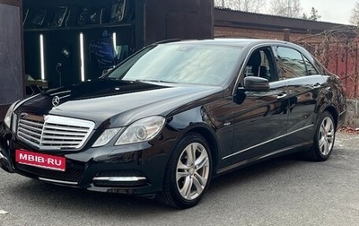 Mercedes-Benz E-Класс, 2012 год, 1 490 000 рублей, 1 фотография
