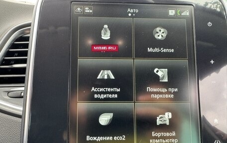 Renault Scenic IV, 2019 год, 2 000 000 рублей, 28 фотография