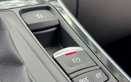 Renault Scenic IV, 2019 год, 2 000 000 рублей, 32 фотография