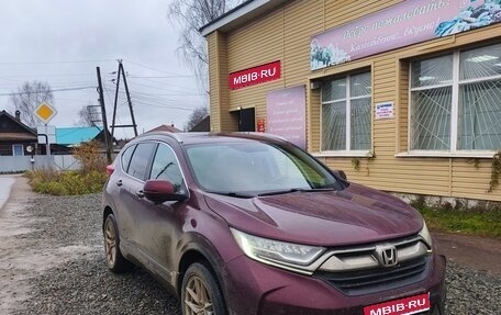 Honda CR-V IV, 2017 год, 2 389 000 рублей, 1 фотография