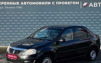 Renault Logan I, 2010 год, 429 000 рублей, 1 фотография