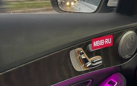 Mercedes-Benz C-Класс, 2018 год, 2 400 000 рублей, 11 фотография