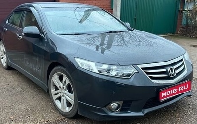 Honda Accord VIII рестайлинг, 2012 год, 1 590 000 рублей, 1 фотография
