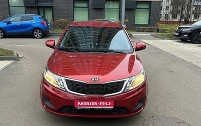KIA Rio III рестайлинг, 2013 год, 1 150 000 рублей, 1 фотография