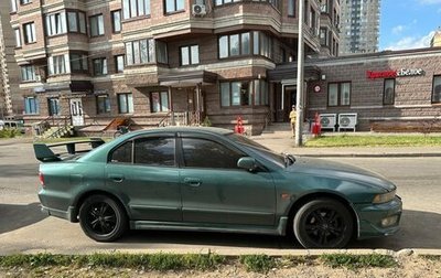 Mitsubishi Galant VIII, 1998 год, 300 000 рублей, 1 фотография