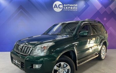 Toyota Land Cruiser Prado 120 рестайлинг, 2008 год, 2 060 000 рублей, 1 фотография