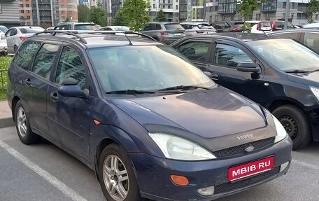 Ford Focus IV, 2000 год, 160 000 рублей, 1 фотография